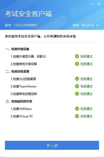 图片 3